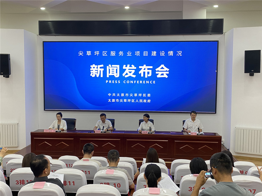 微信图片_20230908180313.jpg 微信图片_20230908180313.jpg