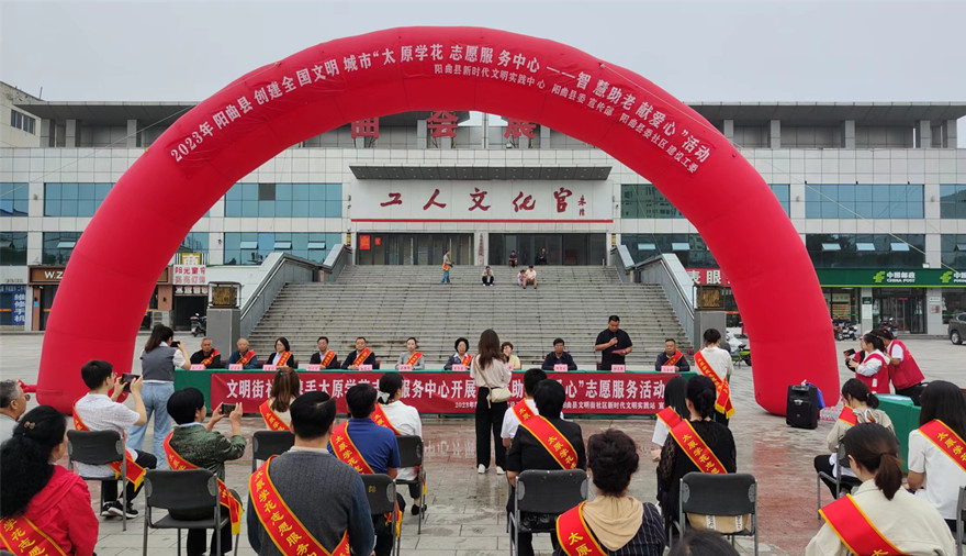 微信图片_20230908161904.jpg 微信图片_20230908161904.jpg