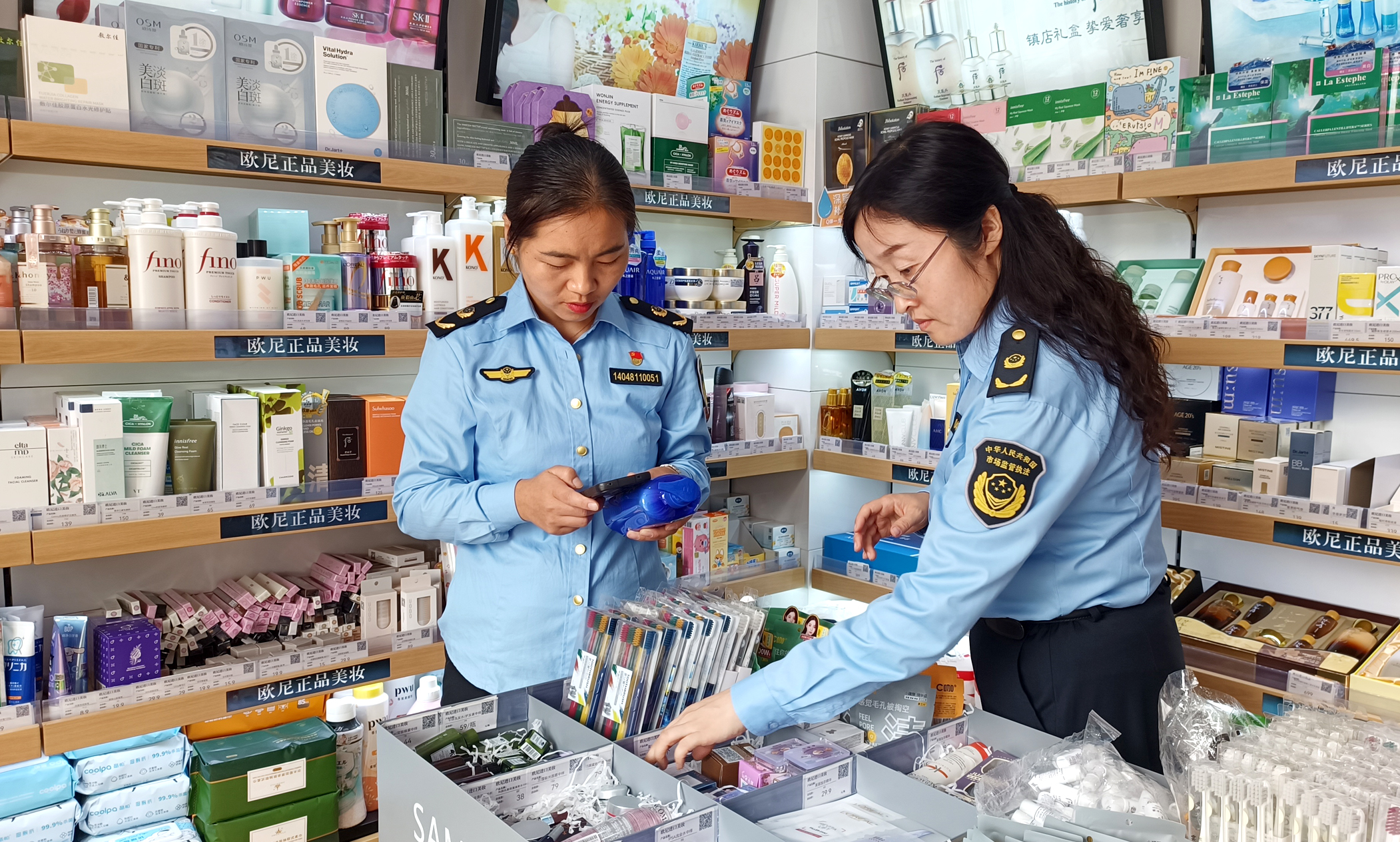 长治市潞城区市场监督管理局：严查化妆品质量安全  规范化妆品市场秩序