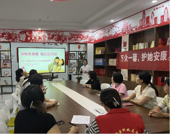 太原万柏林区兴华街道开展专题知识讲座推动健康社区建设