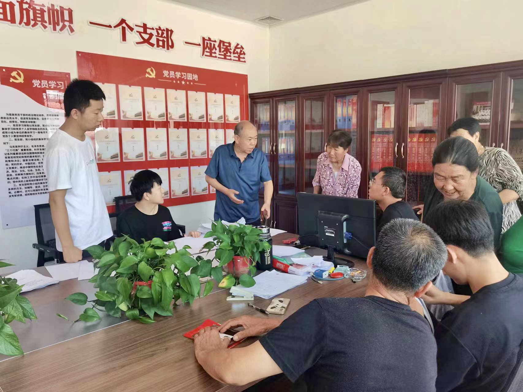 太原古交市原相乡：“四高”推进农村房地一体不动产确权