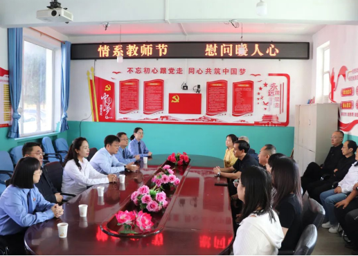 太原娄烦：开学第一课  检察守护不缺席