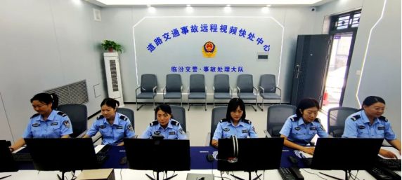 【交通事故线上视频快处】发生轻微交通事故不要慌，交管12123“事故视频快处”轻