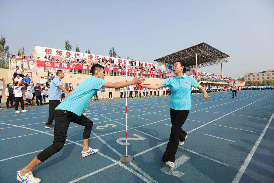 太原晋源区工会职工运动会隆重举行