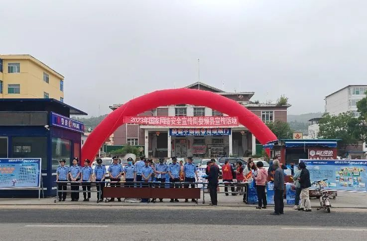 太原娄烦县开展2023国家网络安全宣传周活动