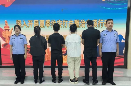 【秋风行动】劝君切莫赌！太原娄烦公安查处一起赌博案