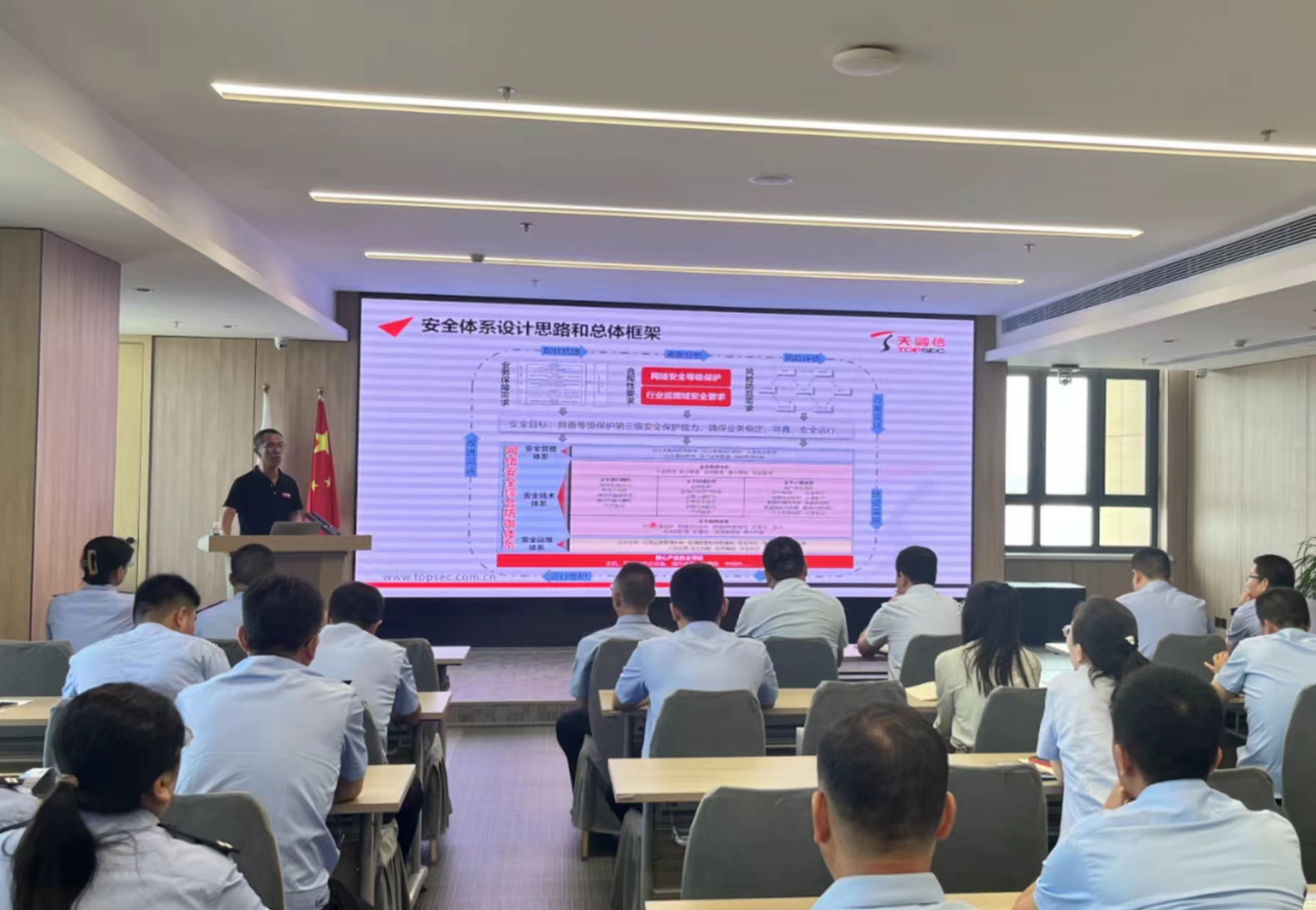 山西介休公安北坛所：网络安全宣传进企业，着力优化法治化营商环境