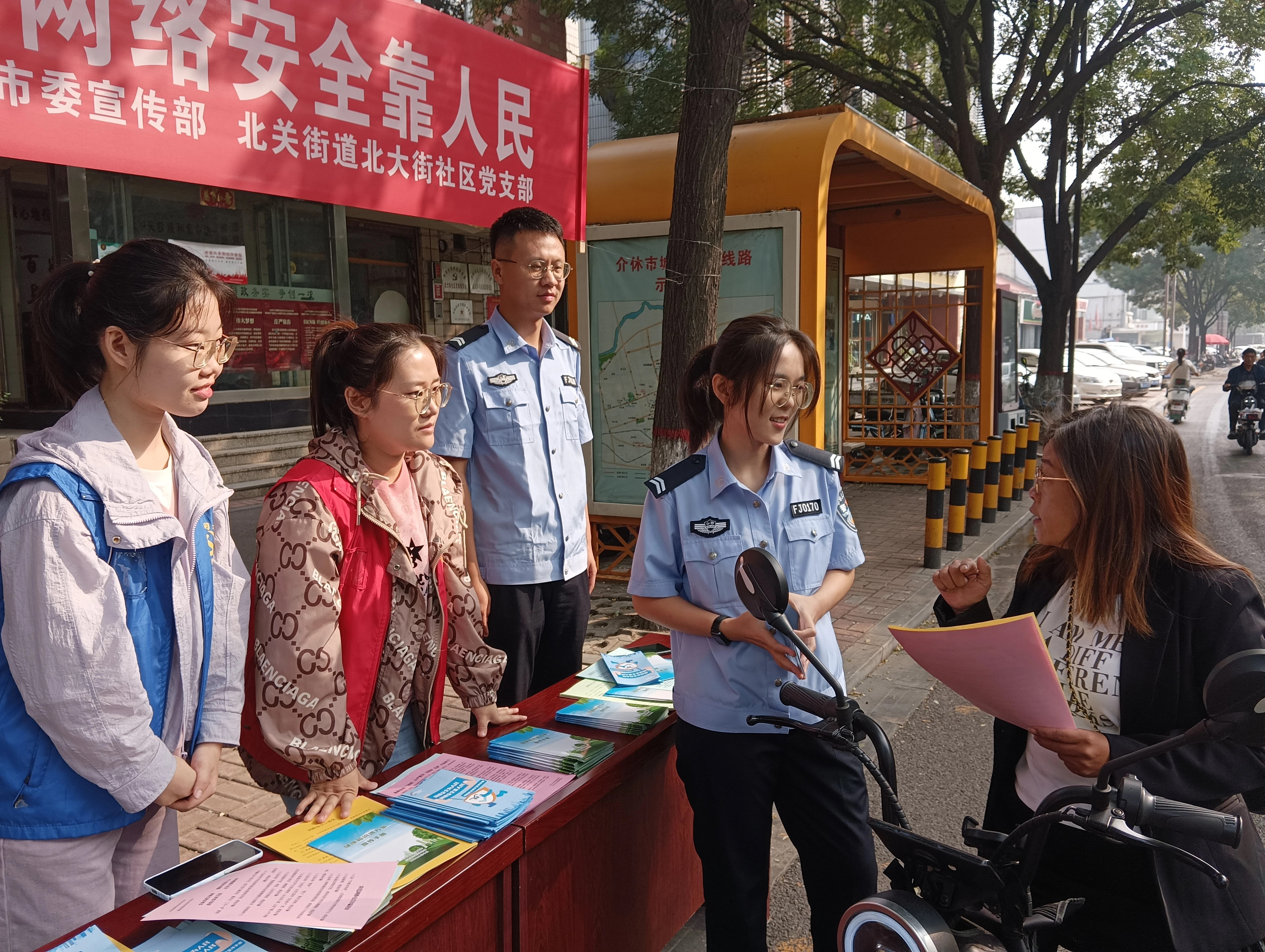 东南2.jpg 东南2.jpg