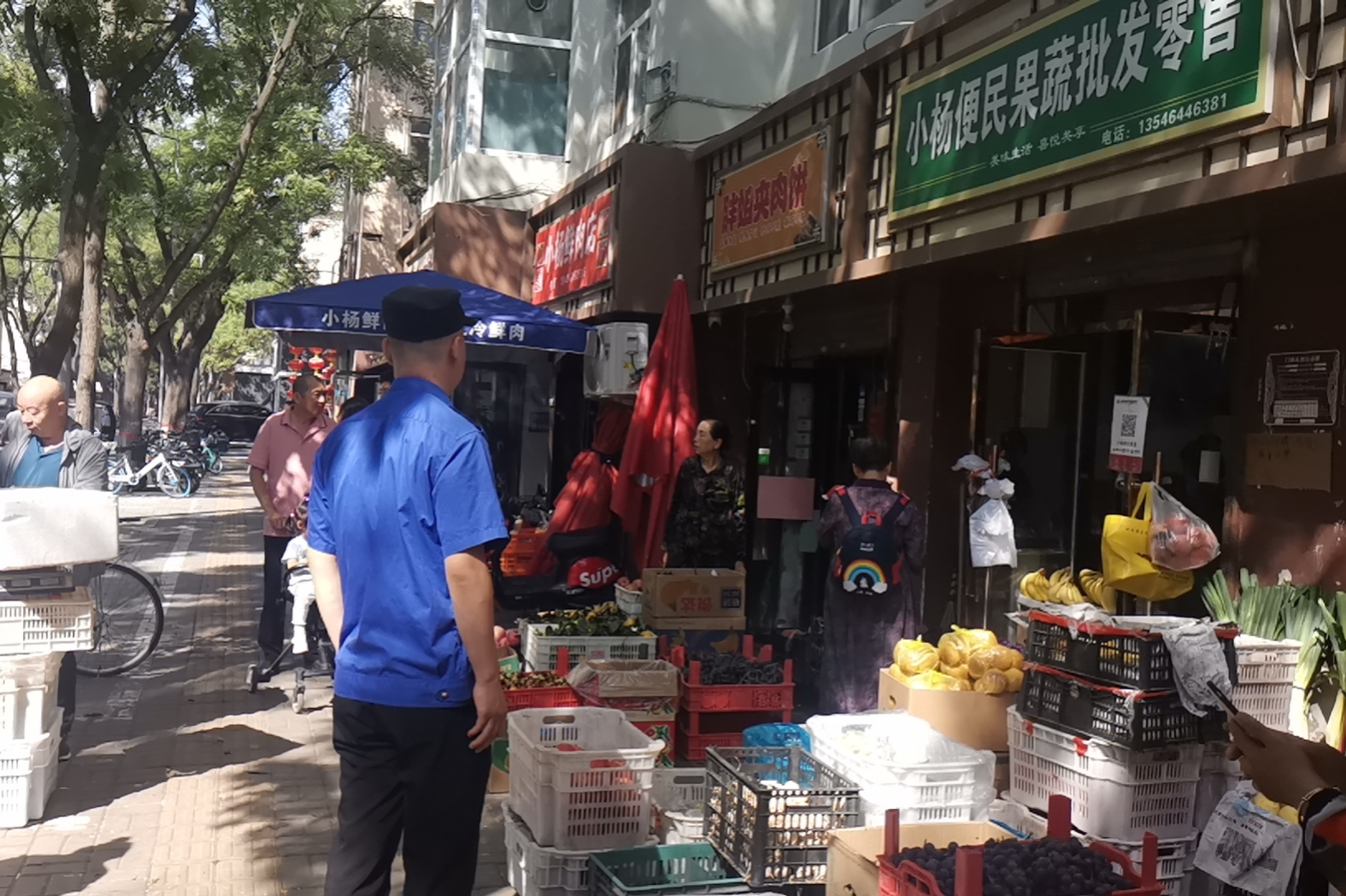 图片3.png 图片3.png