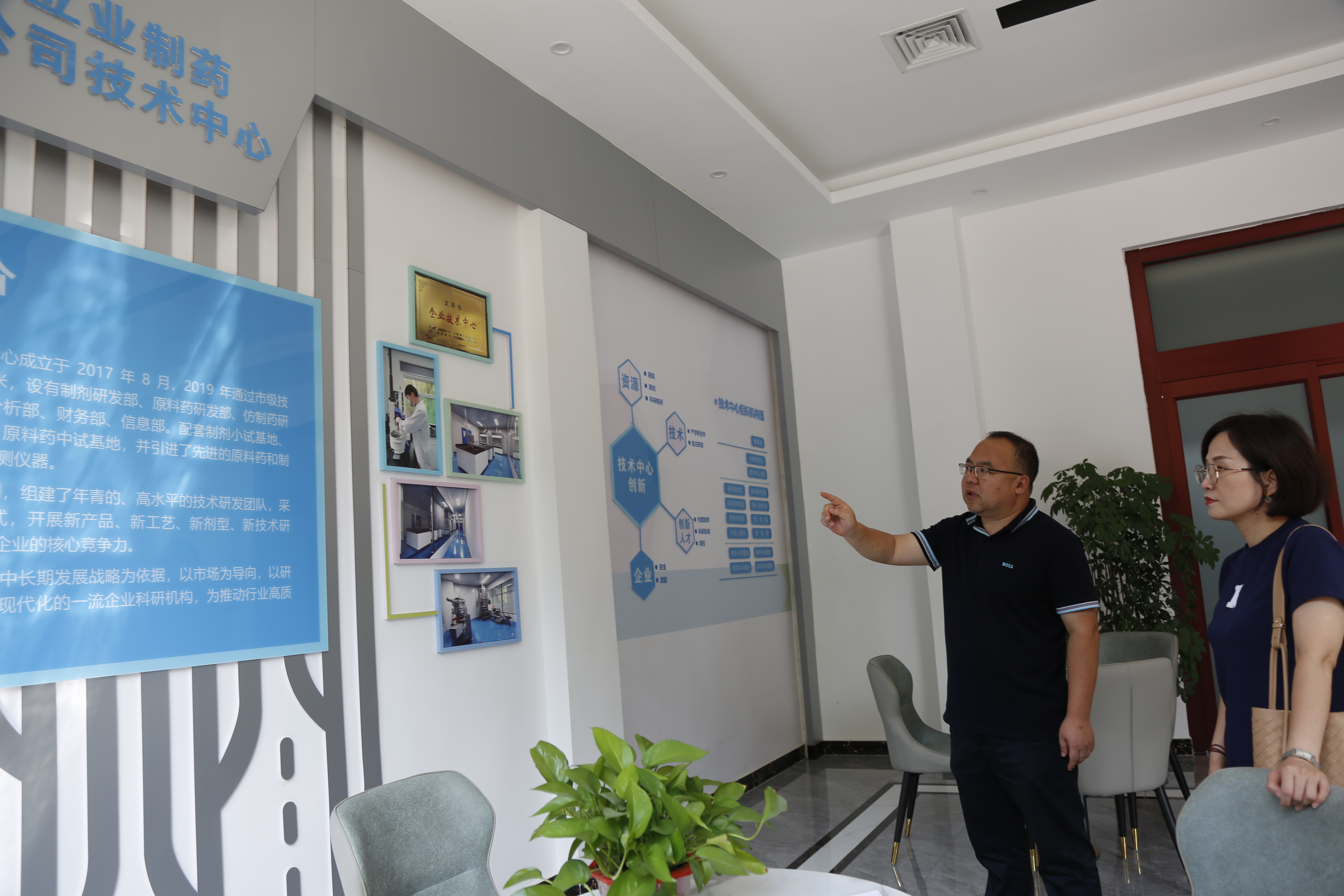 微信图片_20230919184802.jpg 微信图片_20230919184802.jpg