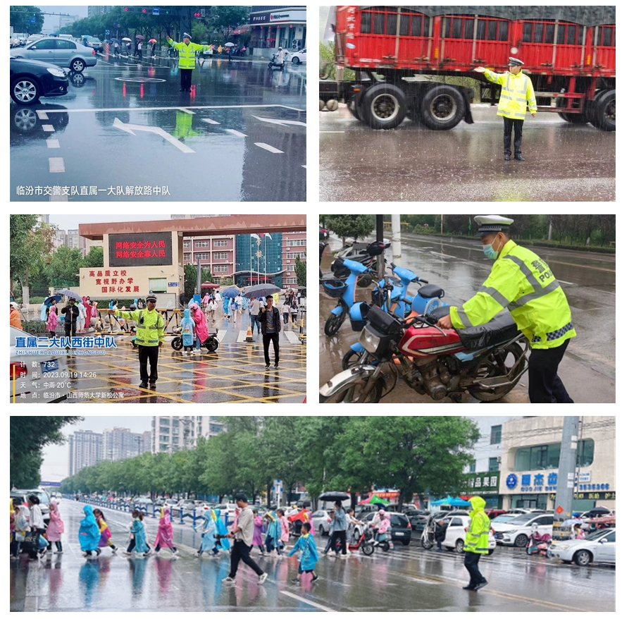 微信截图_20230920121604.png 微信截图_20230920121604.png