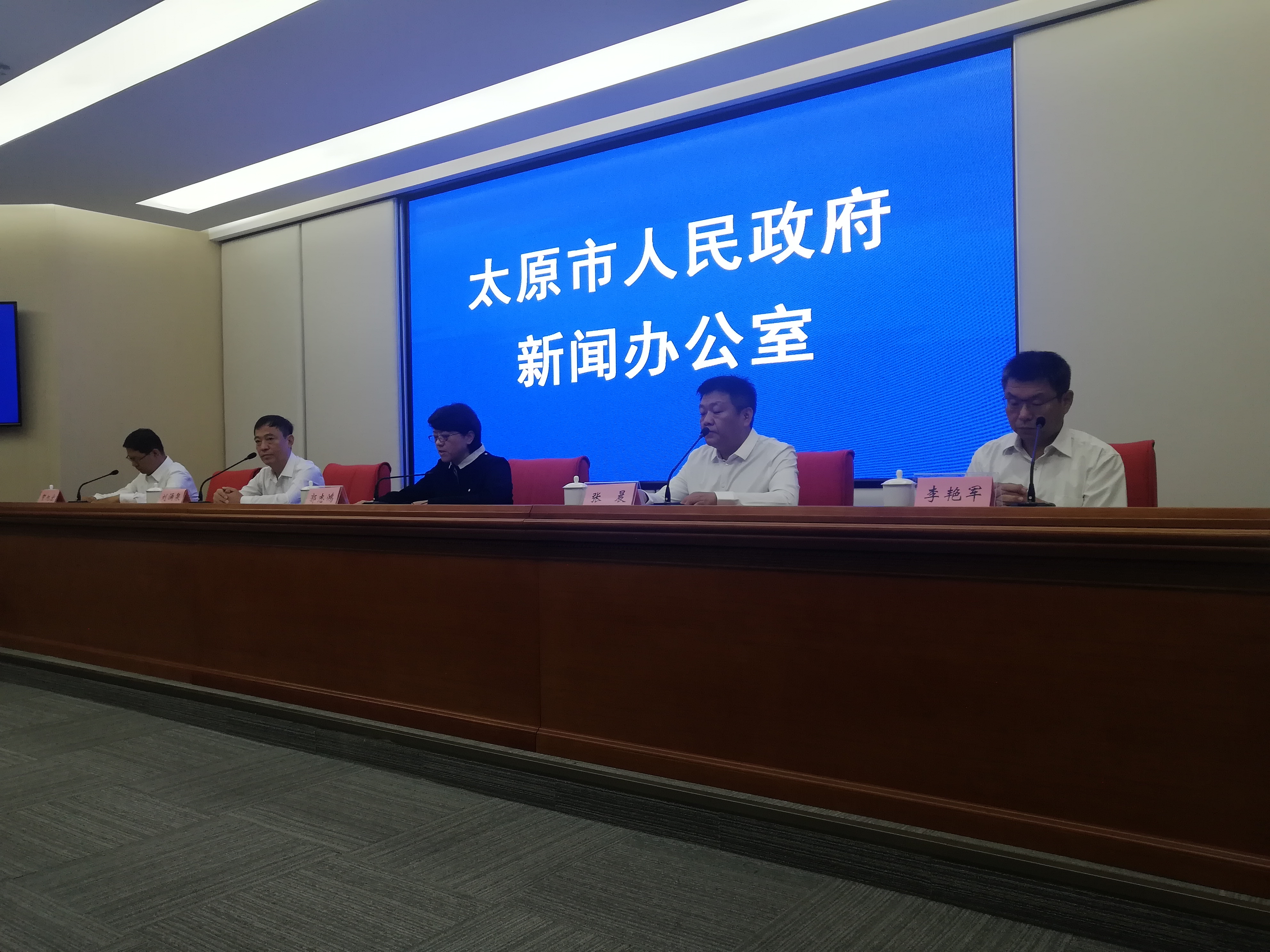 太原市召开推动农业“特”“优”发展新闻发布会