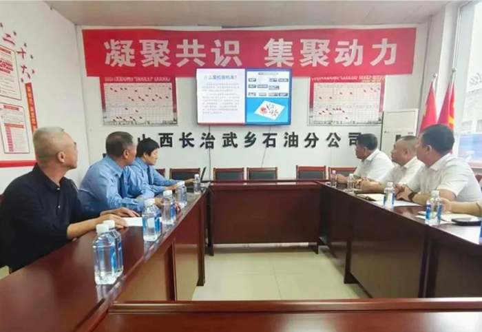 长治武乡县检察院：党建引领“检企共建”护航企业安全生产