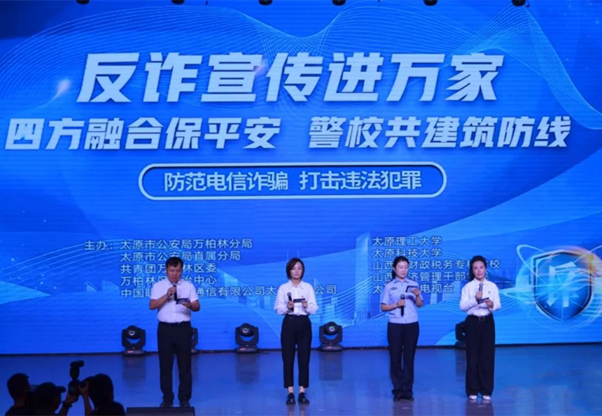 图片8.png 图片8.png