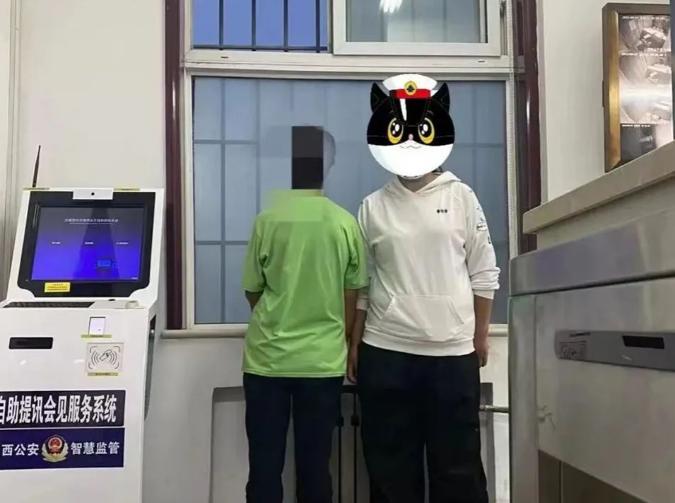 图片20.png 图片20.png