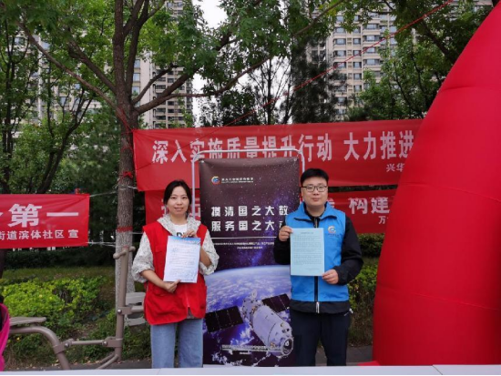 太原万柏林区滨体社区念好“三字经”　推进经济普查工作走深走实