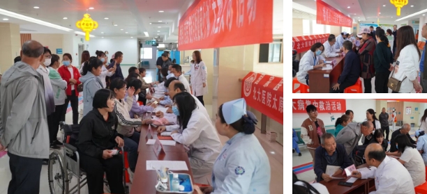 太原娄烦县人民医院开展“服务百姓健康行动”大型义诊活动