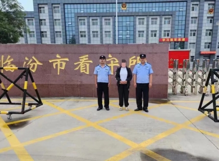 临汾翼城公安：重拳出击严打突出违法犯罪