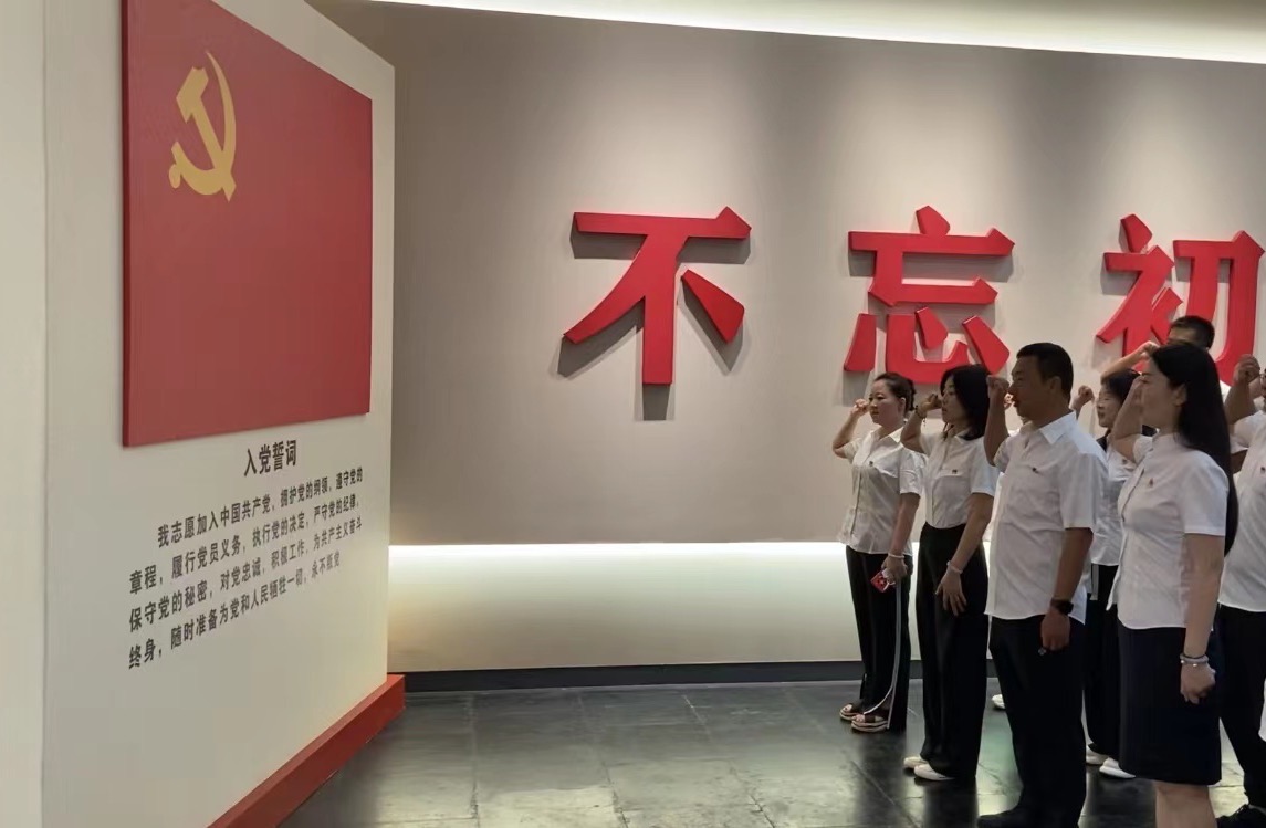 太原市政集团一公司：凝心铸魂强根基  团结奋进新征程