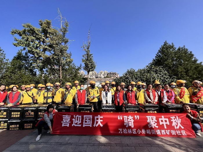 图片4.png 图片4.png