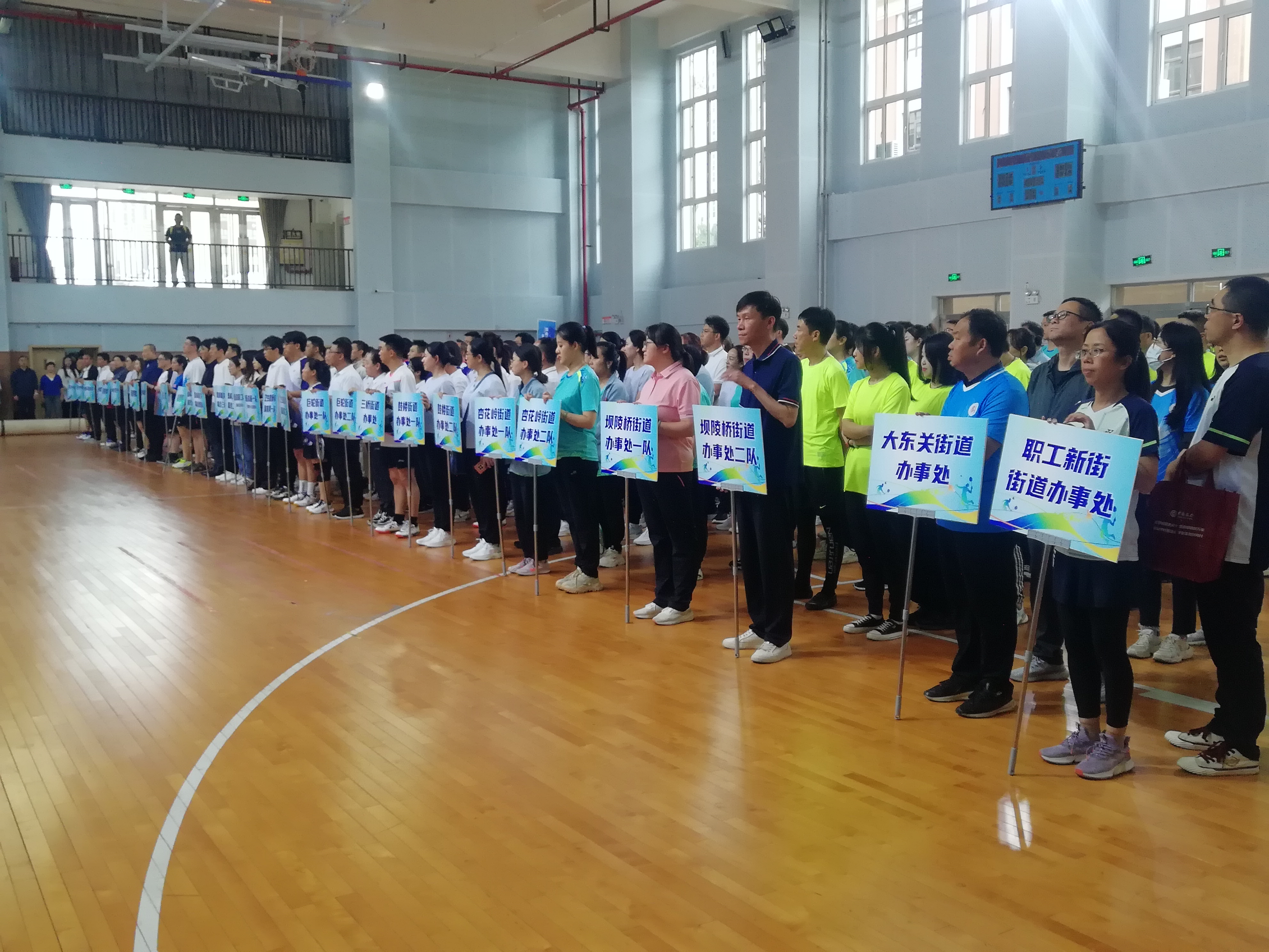 微信图片_20230924172411.jpg 微信图片_20230924172411.jpg