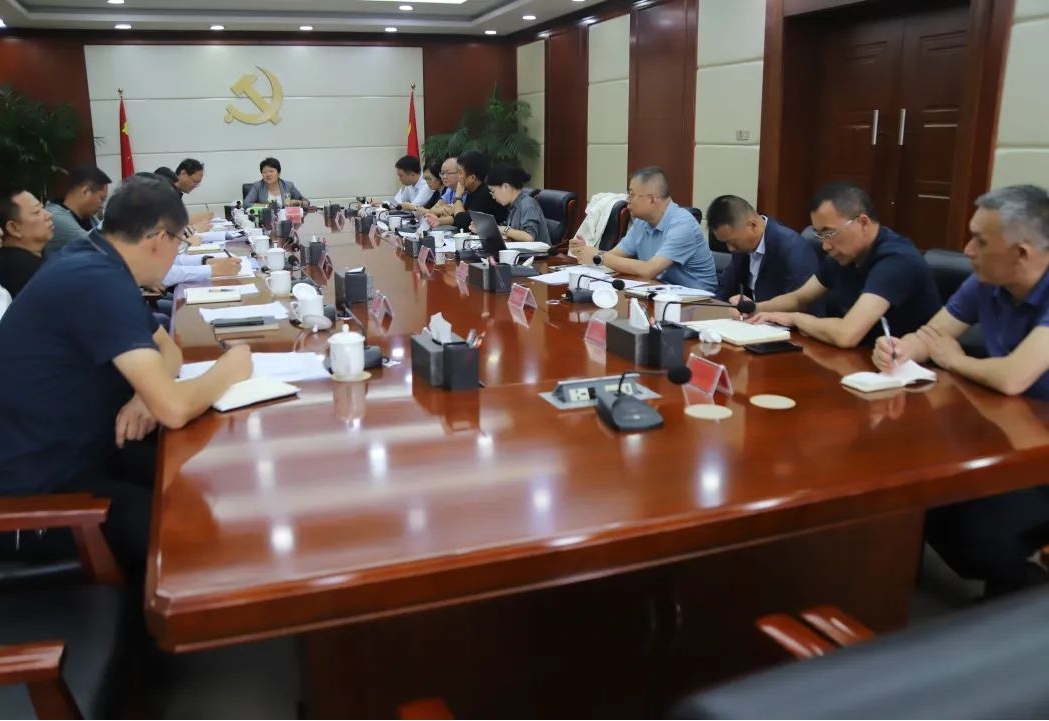 太原尖草坪区召开“西山归源”沪并合作产城乡综合转型示范项目推进会