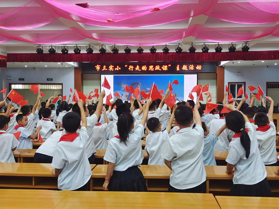 微信图片_20230925163209.jpg 微信图片_20230925163209.jpg