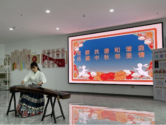 太原滨体社区开展“党群共谱和谐曲  月满中秋邻里情”红色邻里节——中秋节文化活动