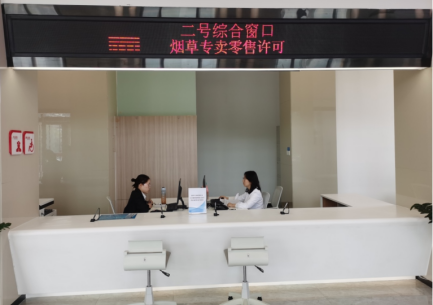 速看！这两个事项同时纳入太原尖草坪区政务服务中心受理！