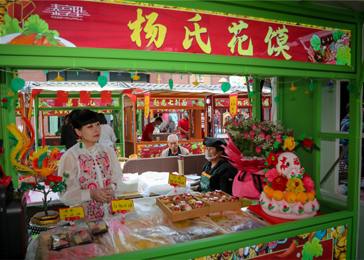 微信图片_20230928190701.jpg 微信图片_20230928190701.jpg