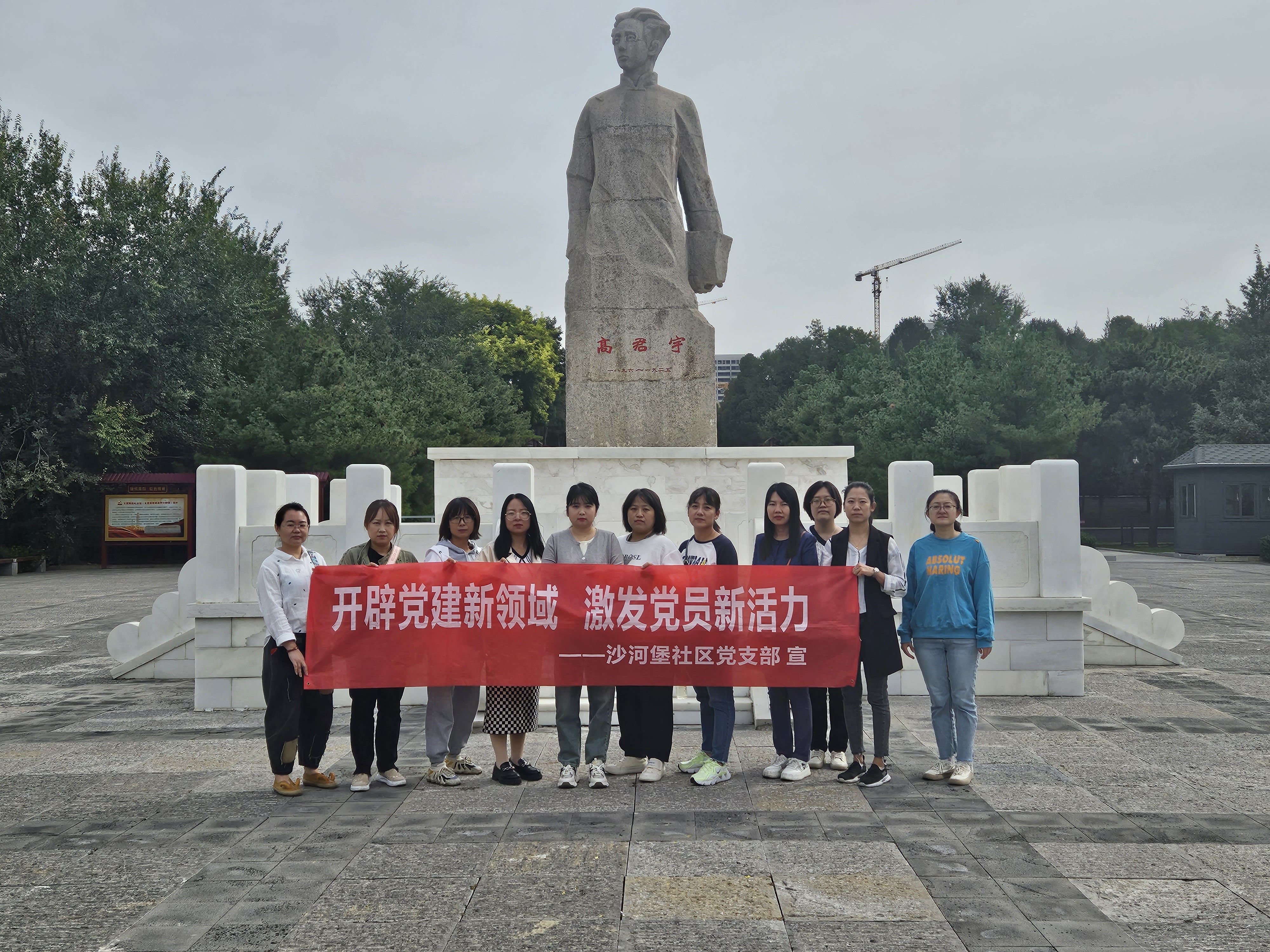 太原杏花岭区巨轮街道：重温革命历史，传承爱国情怀