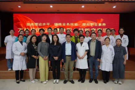 太原万柏林区：技能竞赛展风采  以赛促学练精兵