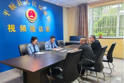 长治平顺县检察院：积极履职促退赔  司法温度暖民心