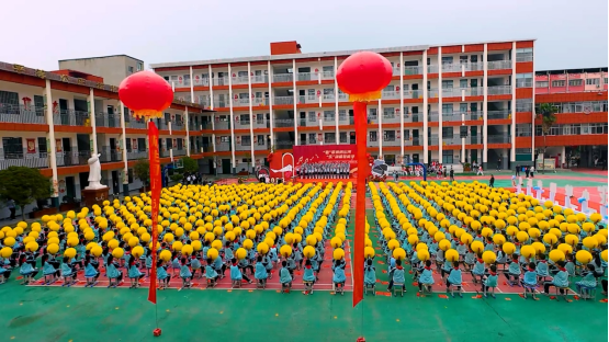 “音”歌锦绣山河  “乐”颂盛世风华——项城市文化路小学举行“迎国庆 贺中秋”校