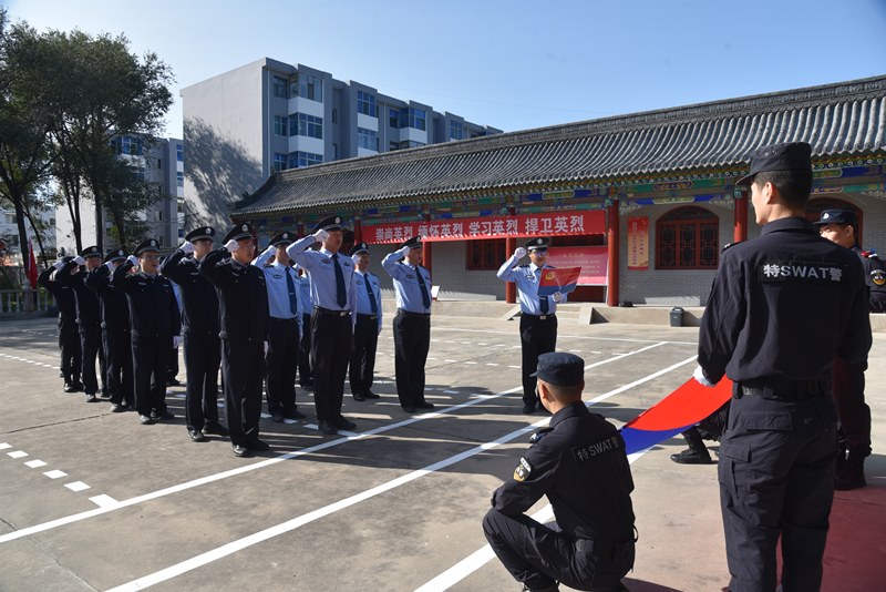 忻州代县公安局参加烈士纪念日主题活动