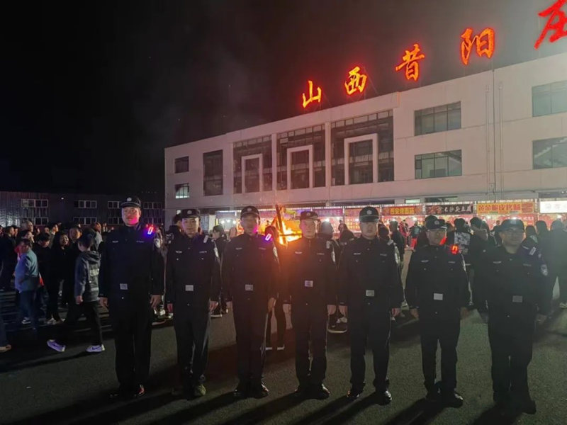 山西昔阳县公安局：月满国庆，“警”色相随