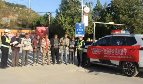 临汾公安交警走村入户、田间地头话安全