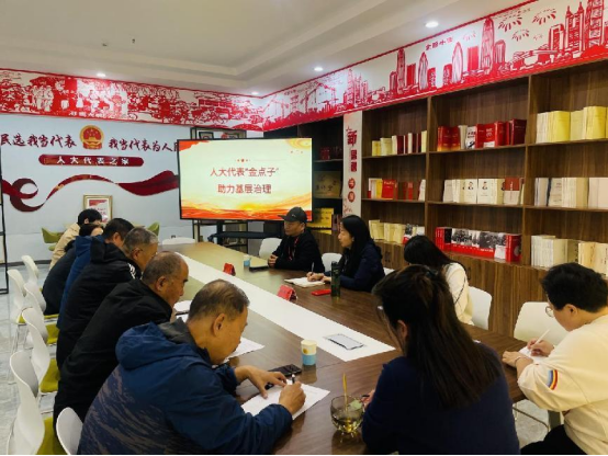 太原万柏林区兴华街道：当好基层“三大员” 答好代表“履职卷”