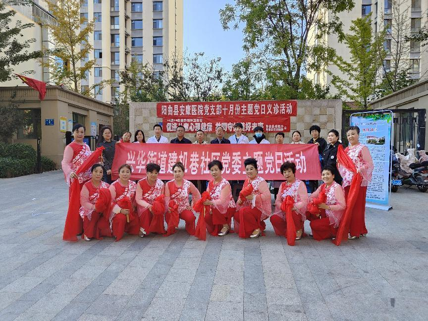 太原万柏林区兴华街道：促进儿童心理健康  共同守护美好未来