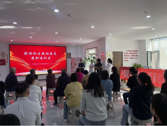 太原万柏林区兴华街道：服务群众零距离  一路同心健康行