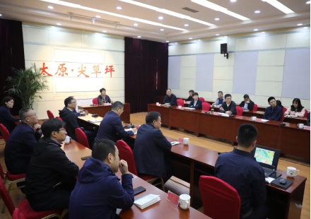 太原尖草坪区：刘锦春调度推进“西山归源”沪并合作产城乡综合转型示范项目建设