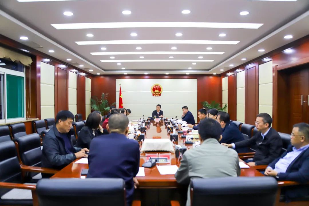 太原尖草坪区召开2023年冬季供热保障工作安排会