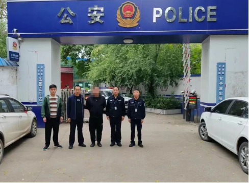 临汾洪洞警方成功规劝一名网上逃犯投案自首