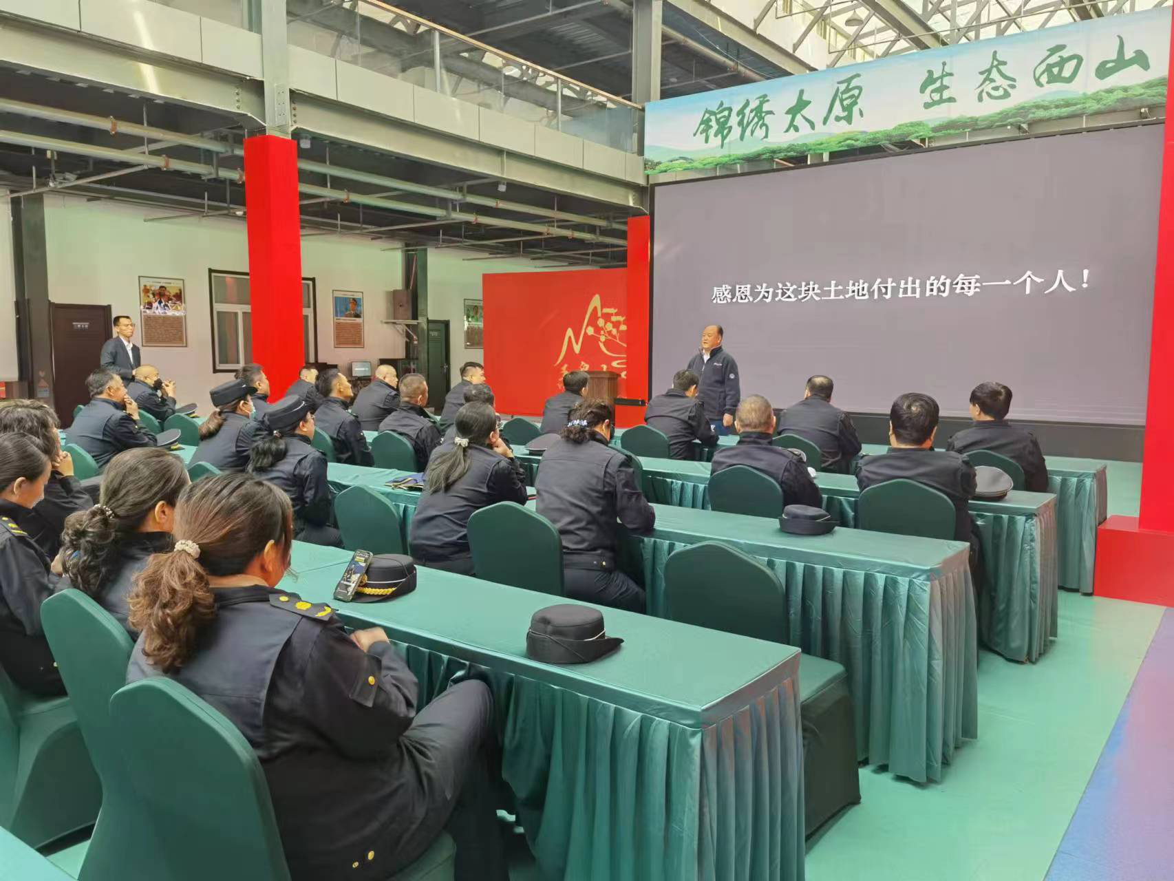 太原市城管执法队开展形式多样的主题党日活动