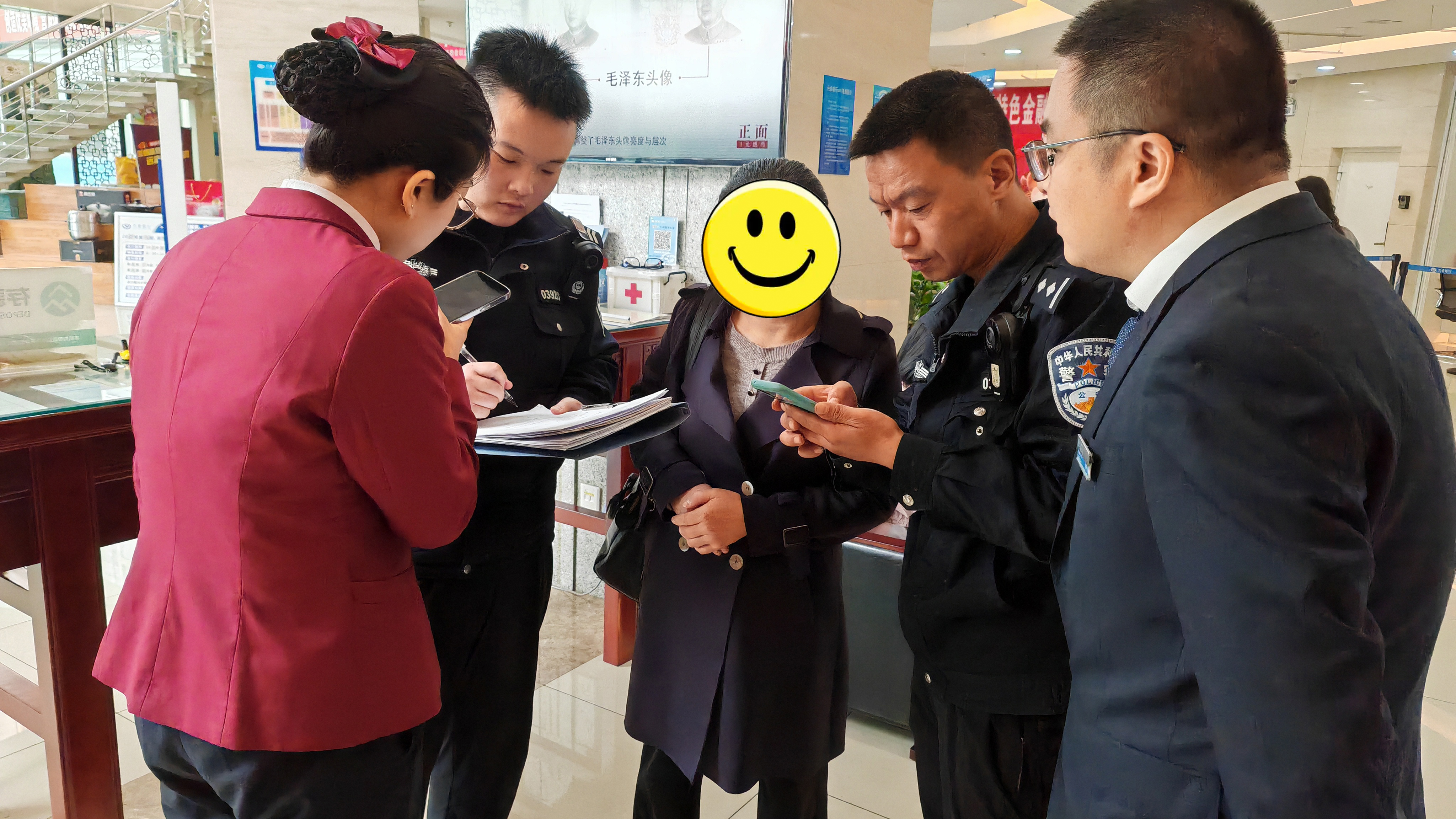 西南.jpg 西南.jpg