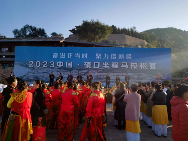 临县公安局圆满完成2023年中国·碛口半程马拉松比赛安保任务