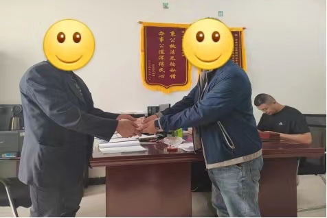 山西介休公安洪山所：邻里耕地权属惹纠纷  民警倾心调解促和谐