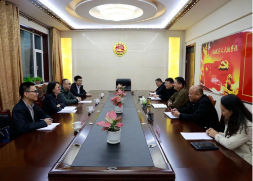 山西省检察院在长治集中走访省人大代表