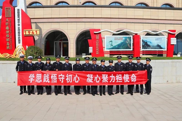 山西昔阳县公安局组织参观“清廉晋中”廉洁文化展