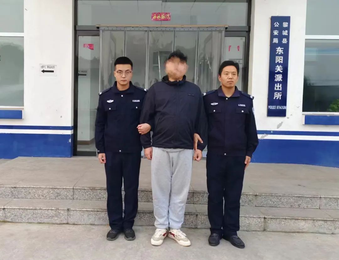 长治：“警”追不止！4人落网！